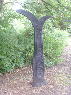 S73R0065 still 3 miles